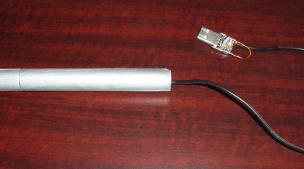 “Near Infrared Irradiation Based Novel Medical Device for Visualization and Diagnostics of the prostate cancer at the Early Stage of its Development.”