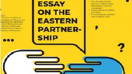 Student Essay Competition on the Future of the Eastern Partnership Policy