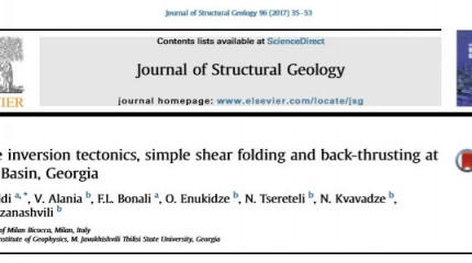 Active inversion tectonics, simple shear folding and back -thrusting  at Rioni Basin, Georgia