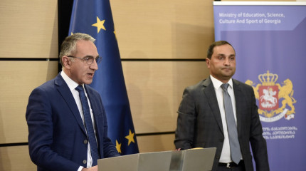რუსთაველის ფონდი  ევროპულ სამეცნიერო სივრცეში ინტეგრაციის ახალ  ეტაპზე -  მასშტაბური თანამშრომლობა ESF-  თან  და  წამყვან ევროპულ ორგანიზაცია EuroScie ...