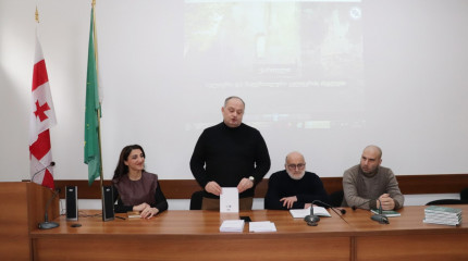 პროექტის „ქართული სულიერი და მატერიალური კულტურის ძეგლები: ქართულ-აფხაზურ-კავკასიური პრაქტიკა“ შედეგების პრეზენტაცია