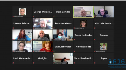 Event related to the open science