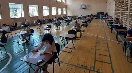  Georgian National Team Selection Tours for the 31st International Biology Olympiad 2020 (IBO 2020)