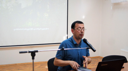 პროექტისა და წიგნის “ქვემო ქართლის ეპიგრაფიკული კორპუსი“   პრეზენტაცია 