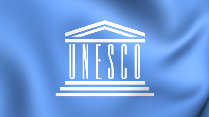UNESCO “მონაწილეობის პროგრამა” 2024-2025