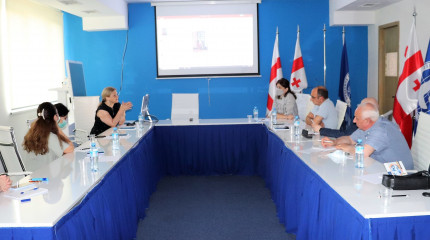 საკონსულტაციო შეხვედრა ფონდის 2022 წლის გამოყენებითი კვლევებისთვის  ახალ    საგრანტო   კონკურსთან დაკავშირებით