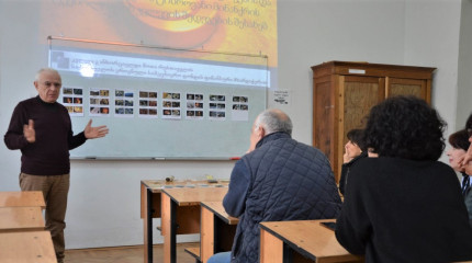 Research on Mineralogical Characteristics of Georgian-Byzantine Cleric Enamel by Innovative Methods