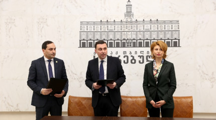 შოთა რუსთაველის საქართველოს ეროვნულ სამეცნიერო ფონდსა და თბილისის საკრებულოს შორის ურთიერთანამშრომლობის მემორანდუმი გაფორმდა