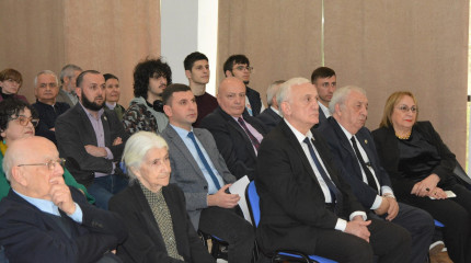 ქართული ენის დღისადმი მიძღვნილი ღონისძიება