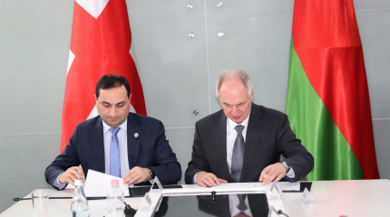  შოთა რუსთაველის საქართველოს ეროვნულ  სამეცნიერო ფონდსა და ბელარუსის რესპუბლიკური  ფუნდამენტური კვლევის ფონდს შორის ჩამოყალიბდა პარტნიორული ურთიერთობა