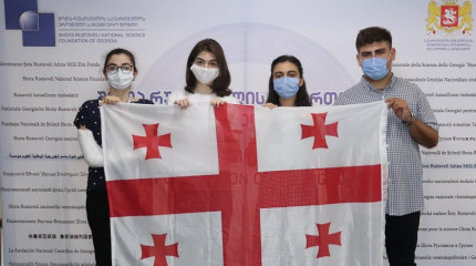  The 31st International Biology Olympiad has started