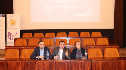 ფონდის გენერალური დირექტორის შეხვედრა ივანე ბერიტაშვილის ექსპერიმენტული ბიომედიცინის ცენტრში