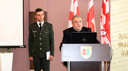 კონფერენცია თავდაცვის აკადემიაში