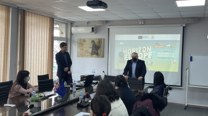    Training in preparation of project applications for participation in the program "Horizon Europe"