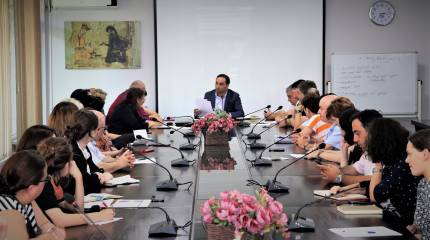 მეცნიერებისა  და ინოვაციების   საერთაშორისო  ფესტივალის საორგანიზაციო კომისიის სხდომა