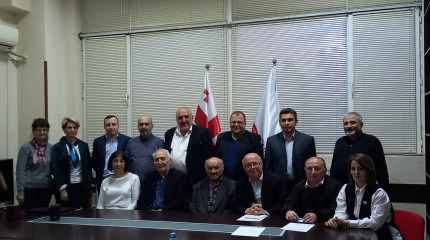 კონფერენცია კავკასიის უნივერსიტეტში