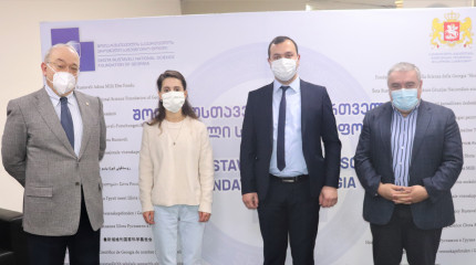 Young Scientists Award 