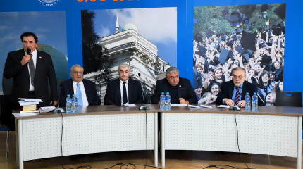 ივანე ჯავახიშვილის სახელობის თბილისის სახელმწიფო უნივერსიტეტში საერთაშორისო სამეცნიერო კონფერენცია გაიმართა