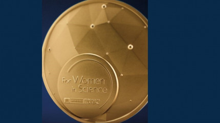 „L'Oréal-UNESCO For Women in Science“ — 2027 წლის საერთაშორისო ჯილდო 