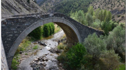 ისტორიული ჭანეთის ცენტრალურ ნაწილში დაცული კულტურული მემკვიდრეობის ძეგლები (საფორტიფიკაციო ნაგებობები, ეკლესიები, საკომუნიკაციო და საყოფაცხოვრებო არქი ...