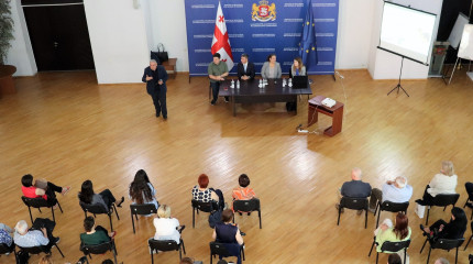   შეხვედრა წამყვანი საერთაშორისო გამომცემლობა Elsevier-ის წარმომადგენლებთან