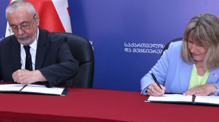 Shota Rustaveli National Science Foundation of Georgia signed a Memorandum of Understanding with the German Research Foundation