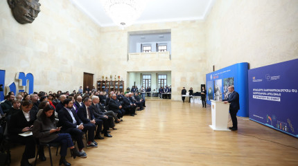 მოსწავლე გამომგონებელთა  და   მკვლევართა  კონკურსის „ლეონარდო და ვინჩის“ გამარჯვებულების დაჯილდოება