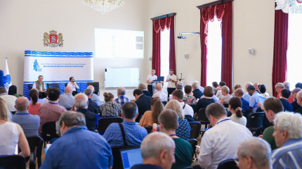 ეროვნული სამეცნიერო ფონდის მიერ დაფინანსებული საქართველოს მათემატიკოსთა კავშირის XIII საერთაშორისო   კონფერენცია