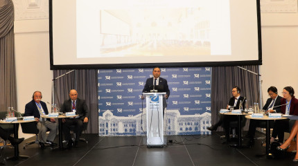 .პირველი საერთაშორისო სამეცნიერო-პრაქტიკული კონფერენცია