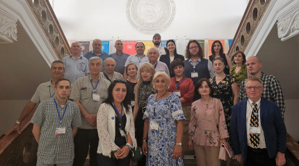 რუსთაველის ფონდის დაფინანსებით  საერთაშორისო სიმპოზიუმი  გაიმართა