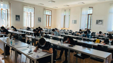 მათემატიკის 62-ე საერთაშორისო ოლიმპიადისთვის შესარჩევი ტურები