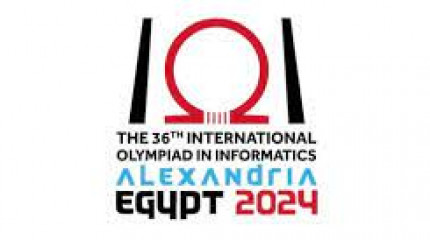 2024 წლის ინფორმატიკის 36-ე საერთაშორისო ოლიმპიადისათვის შესარჩევი პირველი და მეორე ტურის საბოლოო შედეგები