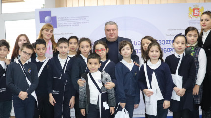 Students of Tbilisi International School at Rustaveli Science Foundation