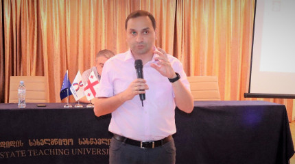Meeting at Shota Meskhia State University of Zugdidi