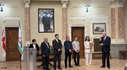 თბილისის ინგუშური კულტურის ცენტრმა უახლესი გამოცემა "საქართველოს ინგუშოლოგიური კორპუსი"  წარადგინა