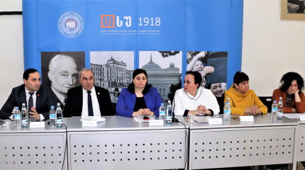 პროექტი „ოჯახში ძალადობის სისხლისსამართლებრივი და კრიმინოლოგიური ასპექტები“