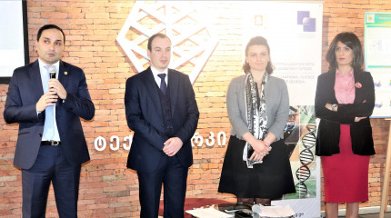 2016 წლის გამოყენებითი კვლევებისათვის სახელმწიფო სამეცნიერო საგრანტო კონკურსის გამარჯვებულების დასრულებული პროექტების საპოსტერო კონფერენცია