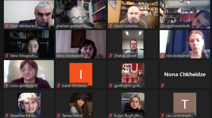   Remote conference “Topical Researches in the Humanities”   