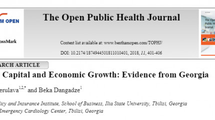 Health Capital and Economic Growth: Evidence from Georgia