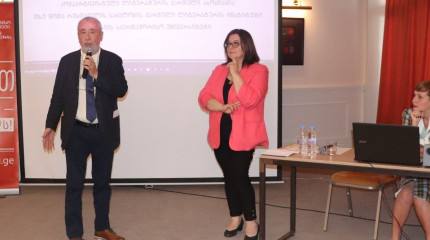  The presentation of the project "Georgian Children's Literature: from “Dedaena” to “Salamura" 