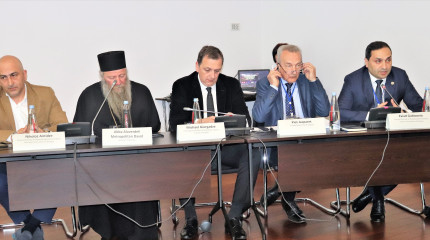 ფონდის გენერალური დირექტორი საერთაშორისო კონფერენციის გახსნას დაესწრო