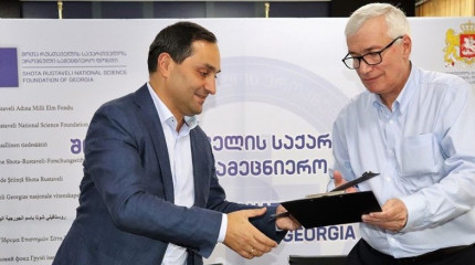  The three projects funded by the Foundation are using GRENA's Cloud infrastructure