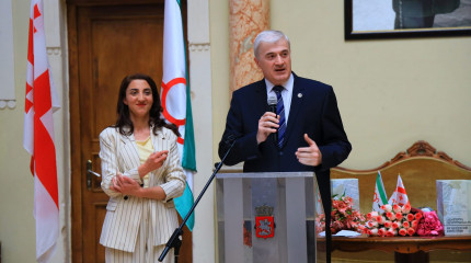 თბილისის ინგუშური კულტურის ცენტრმა უახლესი გამოცემა "საქართველოს ინგუშოლოგიური კორპუსი"  წარადგინა