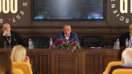  მეშვიდე საერთაშორისო კონფერენცია   „სტუ - ნანო 2024”