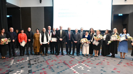 მეცნიერების საერთაშორისო დღისადმი მიძღვნილი საზეიმო ღონისძიება