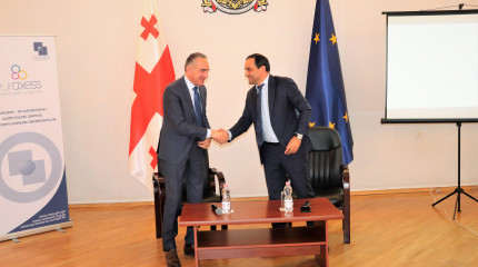 „EURAXESS“ Engagement - New step towards integration to European Scientific Platform   