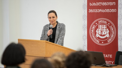 ილიას სახელმწიფო უნივერსიტეტში გაიმართა სამეცნიერო-დოკუმენტური ფილმის „ჩვენი პლანეტარული სისტემის ვარსკვლავი“ პრემიერა