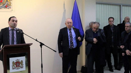 საქართველოს ეროვნული გმირის, ზვიად გამსახურდიას დაბადების 80 წლისთავისადმი მიძღვნილი საღამო და სამეცნიერო კონფერენცია.
