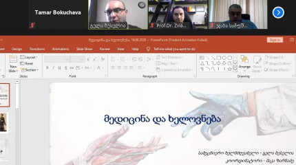 Webinar  "Medicine and Art”