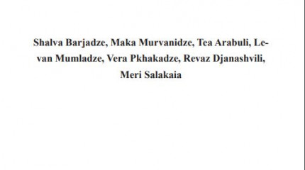 Annotated List of Invertebrates of the Georgian Karst Caves